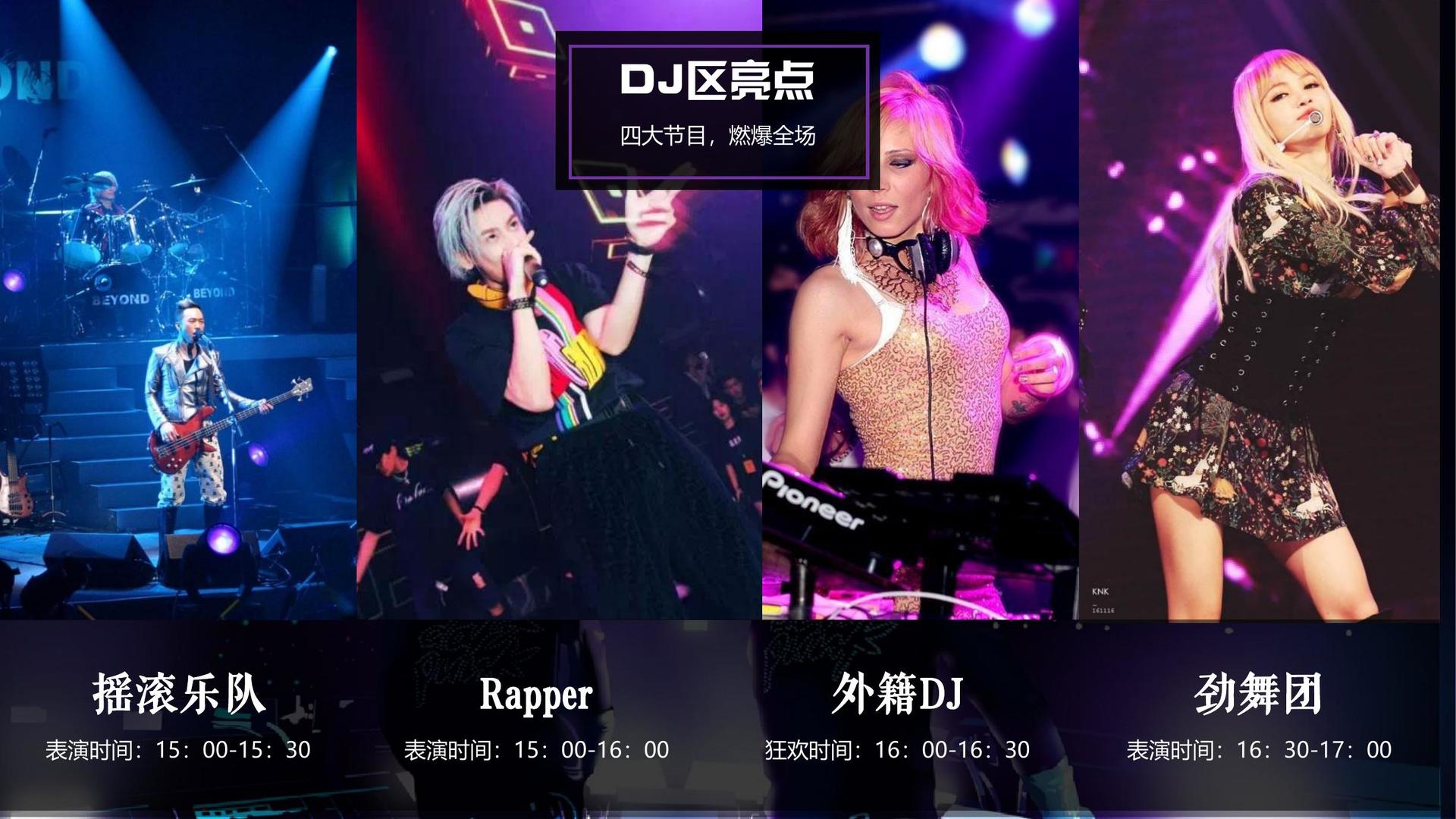银华文化文化参与文化产业高峰论坛并发表主题分享